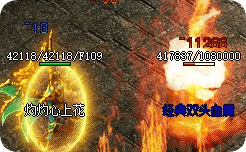 法师圣光术实战进阶指南 这个隐藏神技你掌握了吗