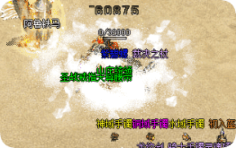法师成长路上的那些坎：升级难点与应对思路