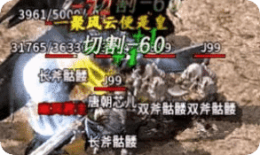老玩家手把手教你 战士高战力背后的操作习惯