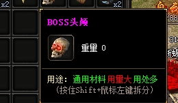 刚开一秒的沉默单职业经典区，没有花哨改动只有长久陪伴
