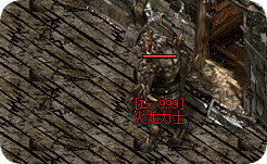 传奇发布网