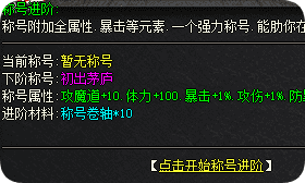 新开sf发布