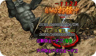 新开传奇sf发布网站 新开传奇sf发布网站