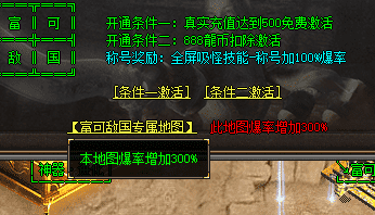 新开sf发布