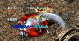 传奇私服发服网