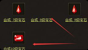 新开传奇sf发布网