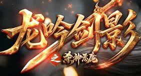 传奇sf发布网站 传奇sf发布网站