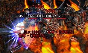 新开热血传奇sf 新开热血传奇sf