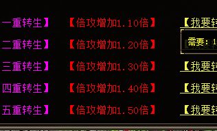 亲测材料收集攻略:常见地图出处与效率思路